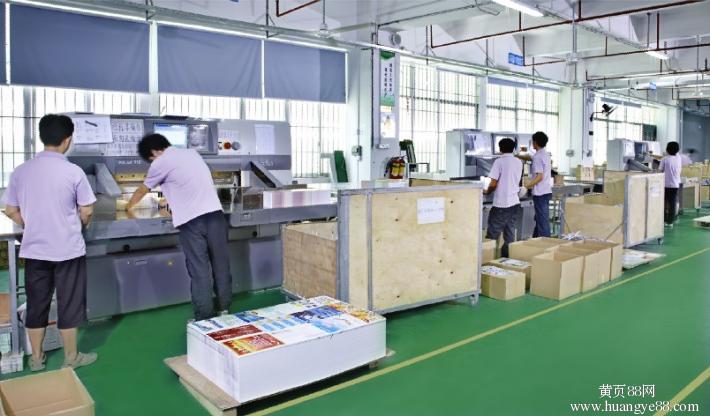 广州包装盒定制印刷工厂精品包装盒定制礼品包装盒印刷